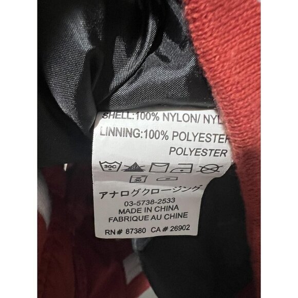Vintage 90's Analog Men Varsity Jacket - Snowboard Jacket Red  Size Medium - Picture 7 of 13